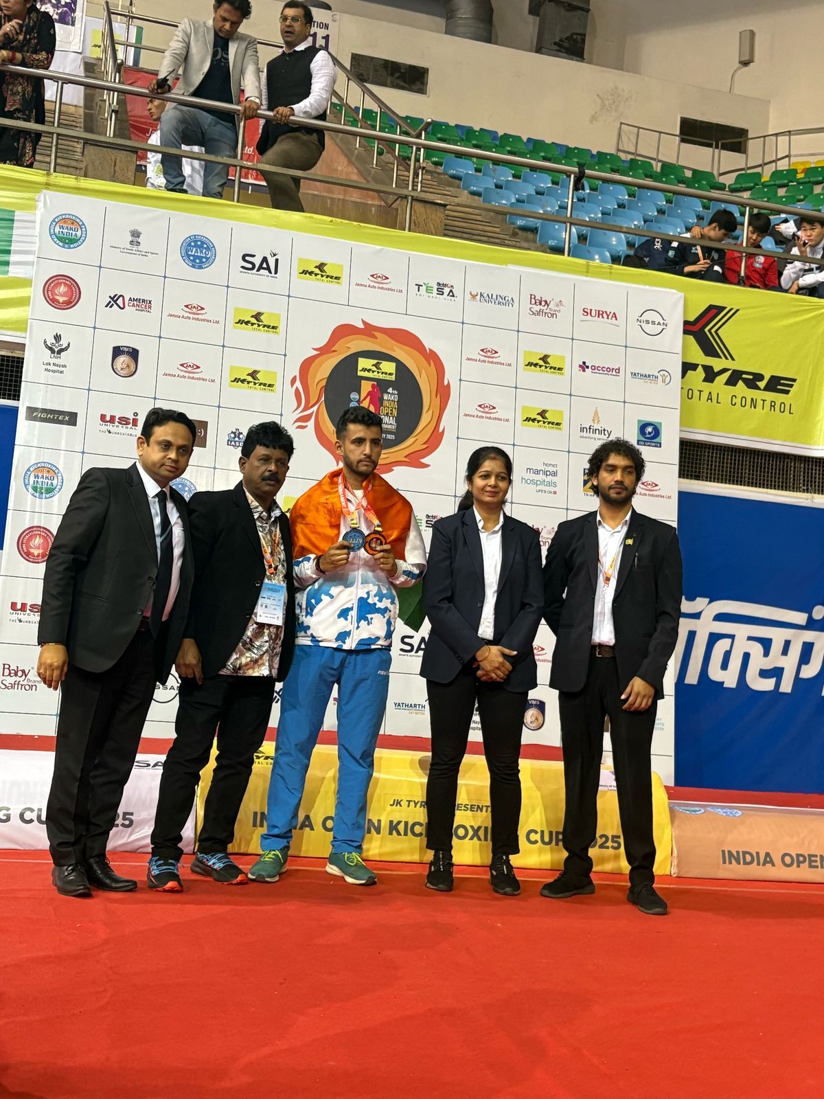 International Kickboxing Tournament